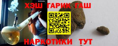 амф Заводоуковск