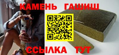 винт Заволжье