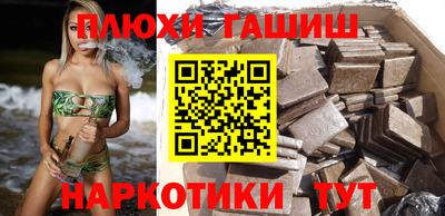 кокс Жуковский