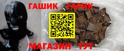 spice Абакан