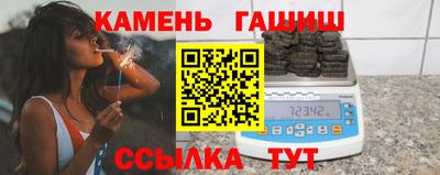 кокс Жуковский