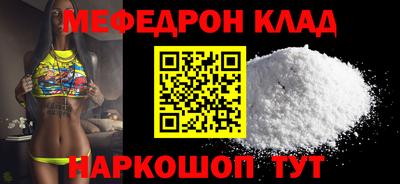 винт Заволжье
