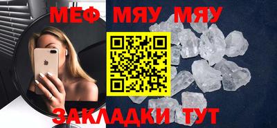 кокс Жуковский