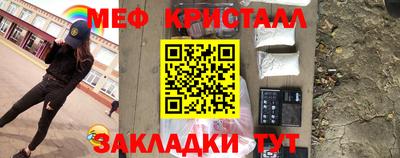 винт Заволжье