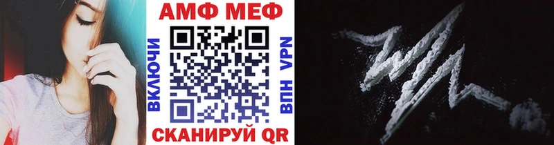 Первитин Декстрометамфетамин 99.9% цены наркотик Обнинск