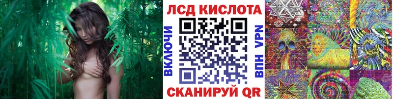 Марки 25I-NBOMe 1500мкг  Обнинск 