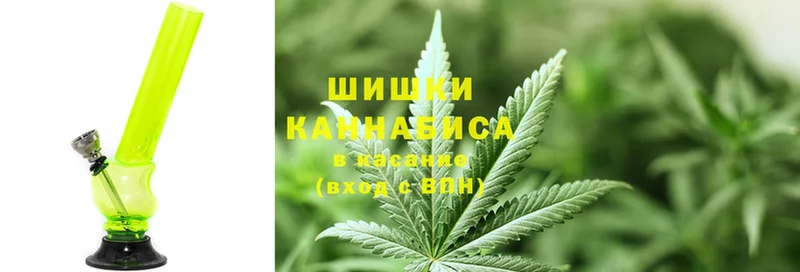 Бошки Шишки LSD WEED  mega рабочий сайт  Обнинск  где продают наркотики 