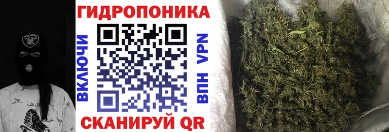 МАРИХУАНА MAZAR маркетплейс телеграм Обнинск
